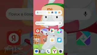 Как заблокировать автофокус на камере Xiaomi? 