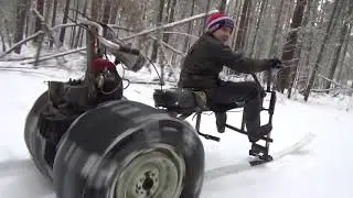 От нас  убежал 