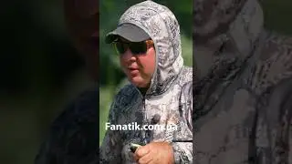 Приворот на Карася