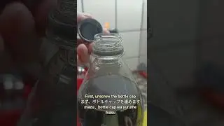 How to UNCAP a bottle✅      #tiktok  #shorts   #howto  #diy