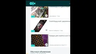 СЛОМАЛ НОГИ НА СКЕЙТЕ, КОГДА УБЕГАЛ ОТ ОКУПАНТОВ!!! кадры могут шокировать*