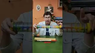 Тропический ливень в домашних условиях. Как сделать и не устроить потоп?#ученаякомпания