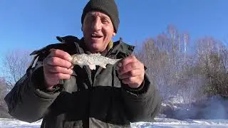 ЗАКРЫТИЕ ЗИМНЕЙ РЫБАЛКИ РЕКА ТАНГУЙ
