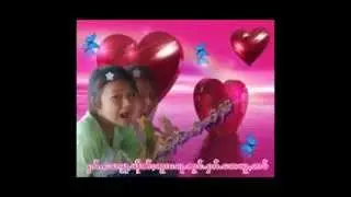 นางหนุ่มมาวเพลงไตยมาศมาไหม่