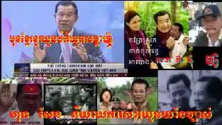 Khmernewstime - Mr. Ear Kimsreng Talks about Hun Sen's Background