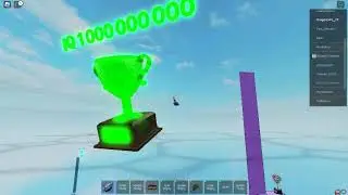IQ 1 Billion Footage 4