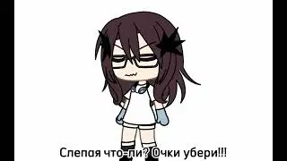 и такое бывает.