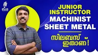 Junior Instructor Machinist | Junior Instructor Sheet Metal | Syllabus Analysis