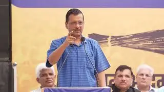 CM Arvind Kejriwal Ne Apne CM Pad Se Diya Sthipa