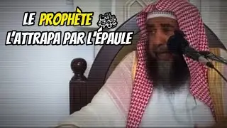 📹 Le Prophète ﷺ l’attrapa par l’épaule. 🎤Cheikh Souleymane Ar-Rouheyli