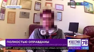 Качалов