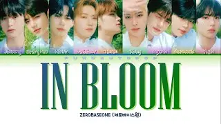 ZEROBASEONE 제로베이스원 