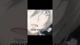Аниме:Очень приятно - Бог 