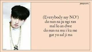 BTS (방탄소년단) – N.O (Easy lyrics)