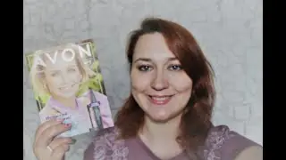 Заказ Avon 7 2021 НОВИНКИ!