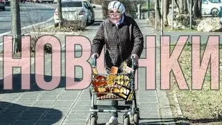 🥹 ОПЯТЬ НОВИНКИ ПАРФЮМЕРИИ