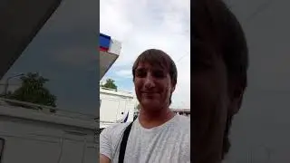 Моя мечта