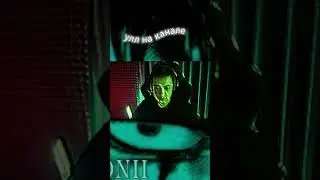 ВОПРОС ГОЛОВАЧА @iiowaonii  #kussia88  #шорц #юмор #мемы #hamsterkombat #головач #шортс