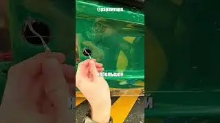On some cars, applying the film is so difficult that conventional methods do not help.