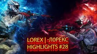 Warface - Highlights #28 -- Adamant - Так выглядет любовь 💘