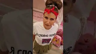 СПОРИМ ТЫ НЕ ЗНАЕШЬ ТРИ ИМЕНИ НА БУКВУ Ч