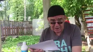 Джамшут читает стих. Валерий Магдьяш