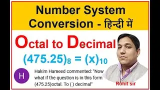 Octal to Decimal Conversion In Hindi 