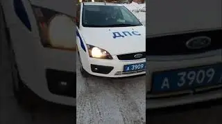 3 декабря 2021 г.
