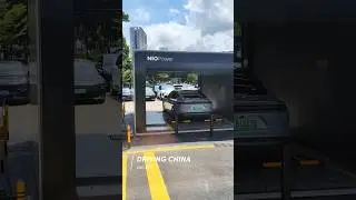 NIO ET5 at Battery Swap Station