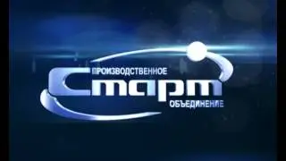 logo_start_v2