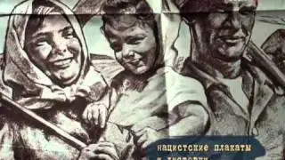 КРЕСТ ПРОТИВ СВАСТИКИ (документальный фильм)