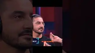 Сшит из частей 
