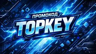 Рабочий промокод 1xBet | Как получить максимальный бонус
