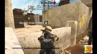 Warface. Клан Аспид 