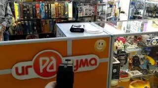Купить будильник с мишенью во Владимире