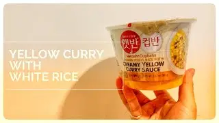 Cupbahn Hetbahn Microwavable Rice Bowls ( Yellow Cream Curry Rice ) : Monday Reviews