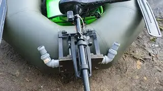 крепление удилищ на ПВХ лодке. Ну и щуку поймал.