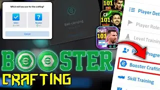 How To Use Booster Crafting Perfectly🤔 ||  Boost Your Players Like Never Before! 🚀 || eFootball 2025