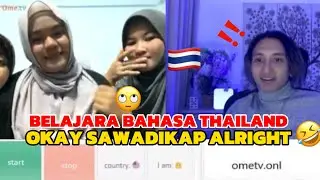 BELAJAR 3 BAHASA” THAILAND” MELAYU”INGGRISH😁‼️Podcast