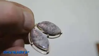Комплект с солнечно-лунным камнем 