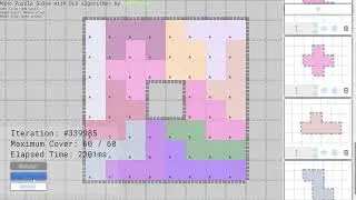 Mino Puzzle Solver with DLX algorightm!