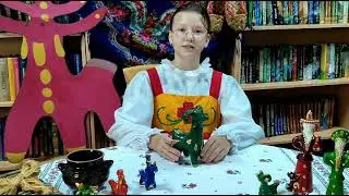 Видео - открытка «Пензенская глиняная игрушка»