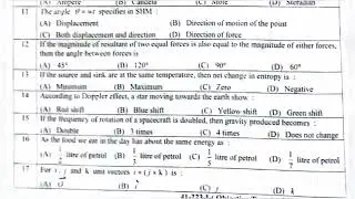 1st year physics 2023 group 1 paper Lahore board||11 class physics 2023 group 1 paper