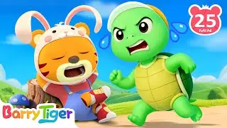 小烏龜 🐢🌊🎶 | 可愛小烏龜 | 烏龜爬爬 | 動物兒歌 | 童年兒歌 | 幼兒故事 | 親子互動 | 貝樂虎兒歌
