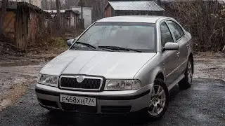 REVIEW SKODA OCTAVIA A4 1.8T 4x4 — 
