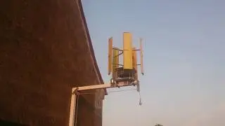 Vertikalanlage