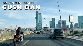 Driving through the cities of Gush Dan 🇮🇱 Israel