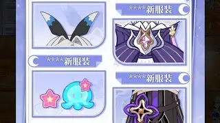 Honkai v6.8 New Valk Partial Revealed! Who is She??!! (Teaser Picture!)