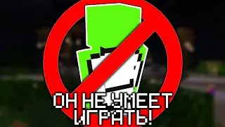 Как получить максимальное удовольствие от Майнкрафта?