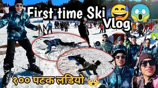 Skiing Vlog 😅😵|| Gifu, JAPAN || スキー